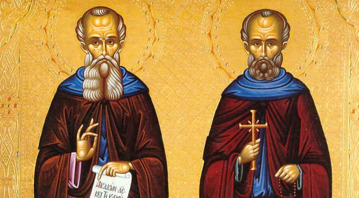 São Basílio Magno e São Gregório Nazianzeno (Nazianzo), bispos e doutores da Igreja