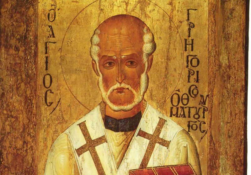 São Gregório Taumaturgo