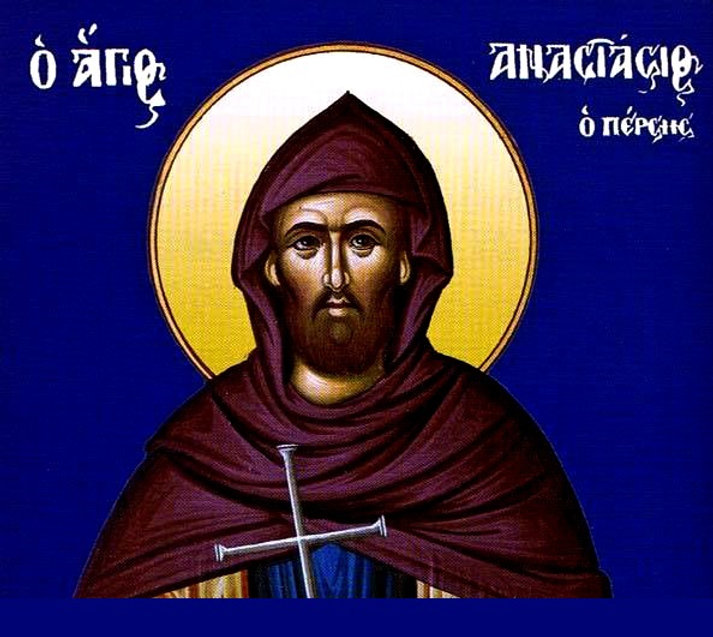 Santo Anastásio