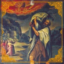 Santo Eliseu